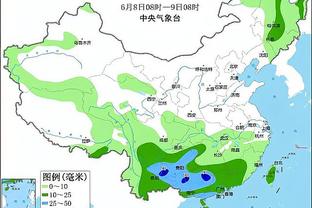 雷竞技官网raybetapp截图3